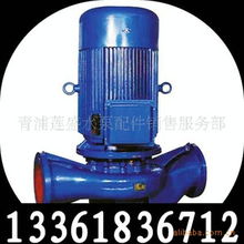 青浦蓮盛水泵配件銷售服務部——專業水泵配件與服務的可靠選擇