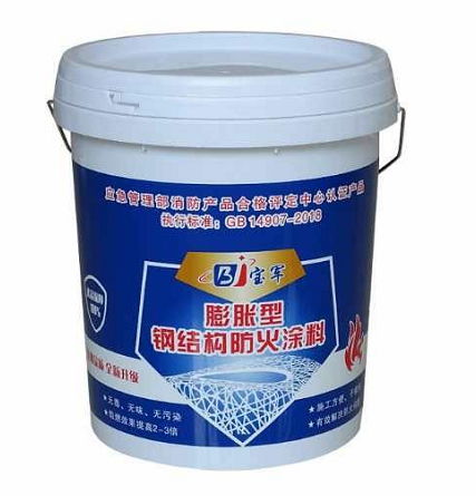 三種關(guān)鍵防火涂料 原理、類型與應(yīng)用全解析