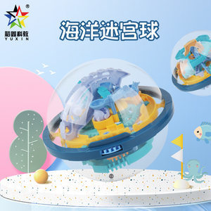 探索教育未來 539組科教玩具的創(chuàng)新與影響
