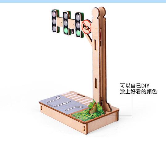 馬路上的小魔法師 DIY交通紅綠燈教學(xué)實(shí)驗(yàn)，讓孩子在玩耍中感知科技與安全
